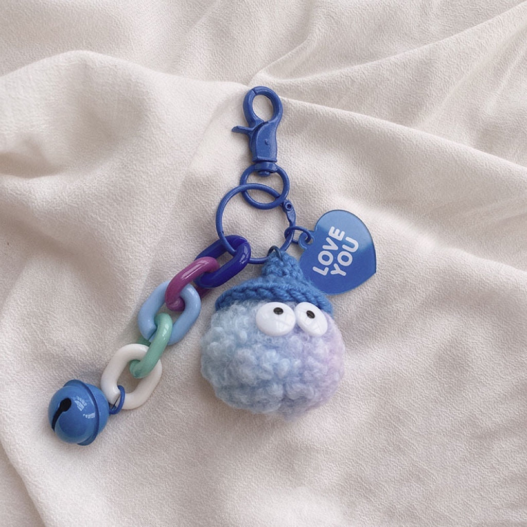 Keychain| Fluffy ball